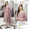 Rosemeen C 1642 By Fepic Georgette Embroidered Pakistani Salwar Kameez Online Wholesale